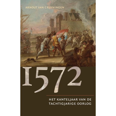 1572 (Paperback)