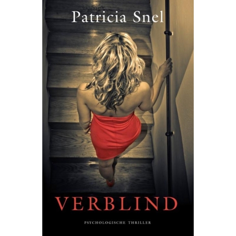 Verblind (Paperback)