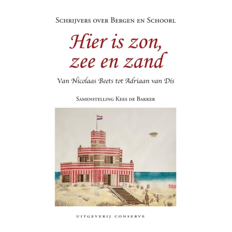 Hier is zon, zee en zand (Paperback)