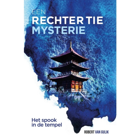Het spook in de tempel (Paperback)