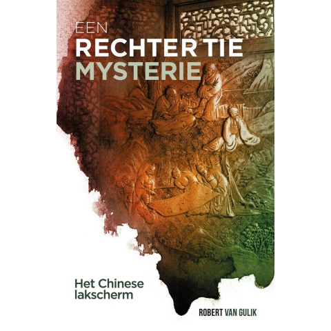 Het Chinese lakscherm (Paperback)