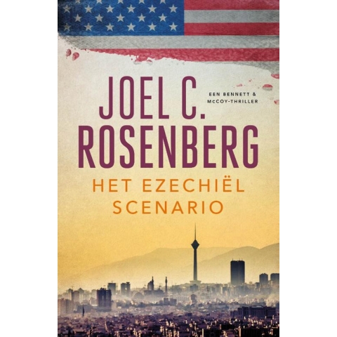 Het Ezechiëlscenario (Paperback)