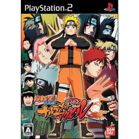 Naruto Ultimate Ninja 4 Shippuden