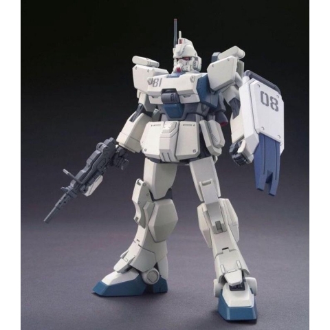 Gundam: High Grade - Gundam EZ8 1:144 Scale Model Kit