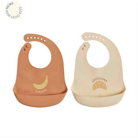 OYOY Slabbetjes - Silicone - 2 st. - Yummy+ - Caramel/Boter - OYOY - OneSize - Slabbetjes