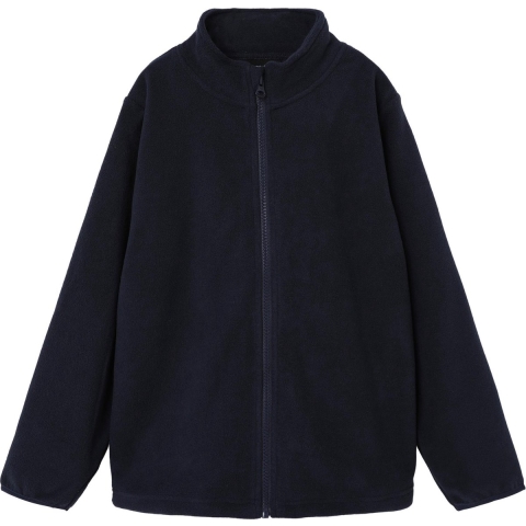 Name It Fleece Cardigan - Noos - NknSpektra - Dark Sapphire - Name It - 14 jaar (164) - Cardigan