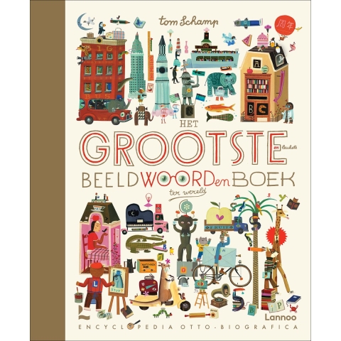 Het grootste en leukste beeldwoordenboek ter wereld (Hardback)