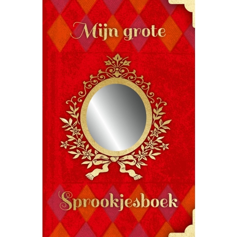 Mijn grote sprookjesboek (Hardback)