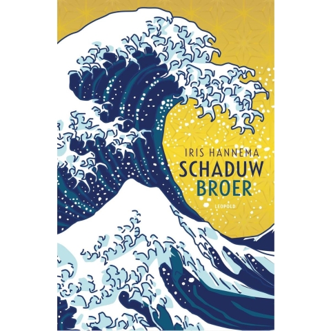 Schaduwbroer (Paperback)
