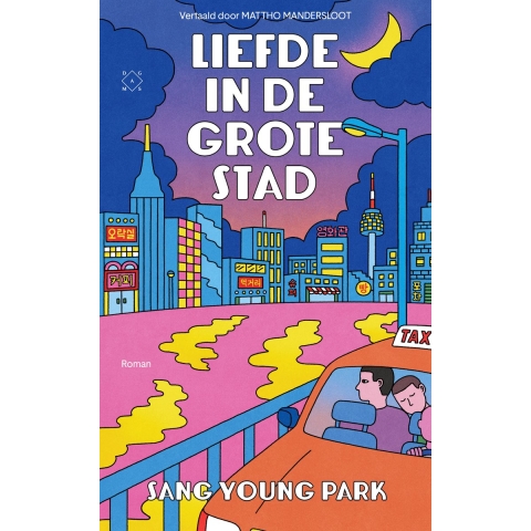 Liefde in de grote stad (Paperback)