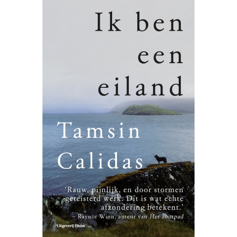 Ik ben een eiland (Paperback)