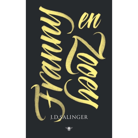 Franny en Zooey (Paperback)