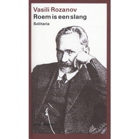 Roem is een slang (Paperback)