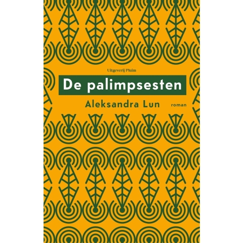 De palimpsesten (Paperback)