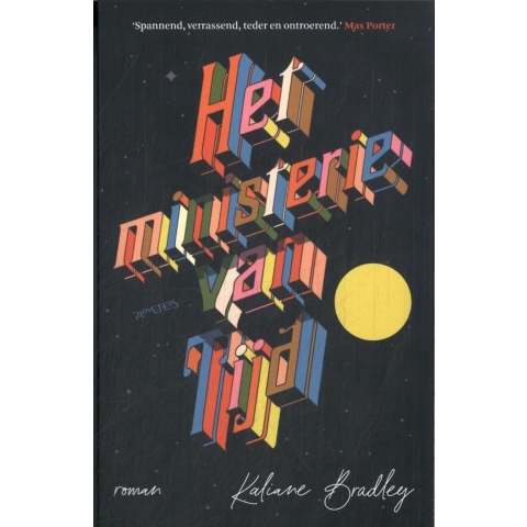 Het Ministerie van Tijd (Paperback)