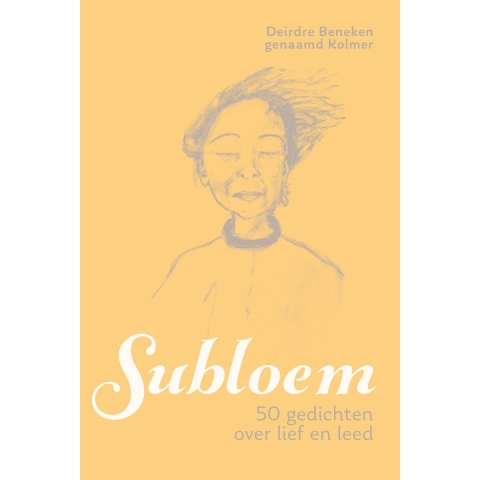 Subloem (Hardback)