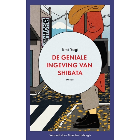 De geniale ingeving van Shibata (Paperback)