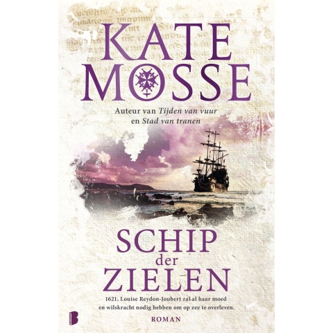 Schip der zielen (Hardback)