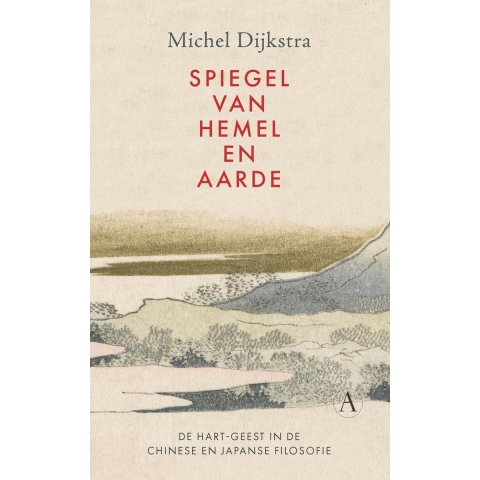 Spiegel van hemel en aarde (Paperback)
