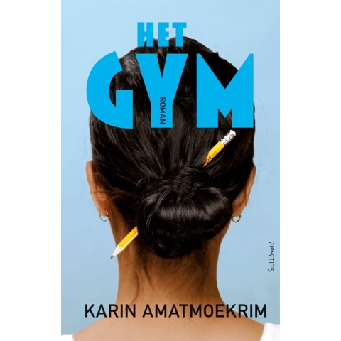 Het gym (Paperback)