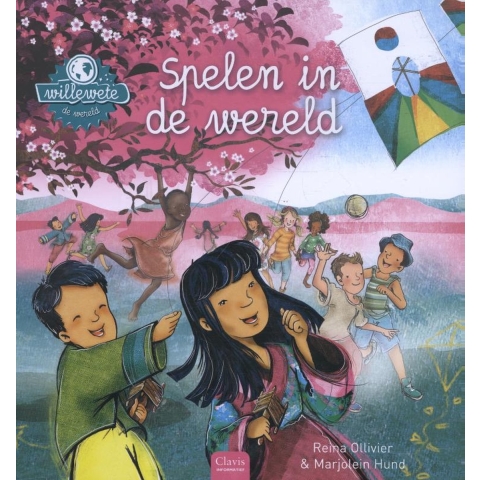 Spelen in de wereld (Hardback)