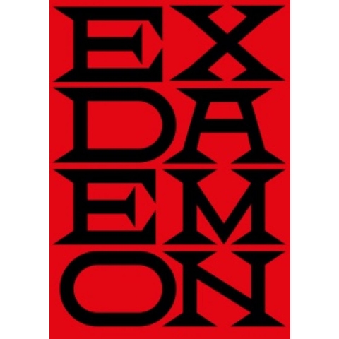 Ex Daemon (Paperback)