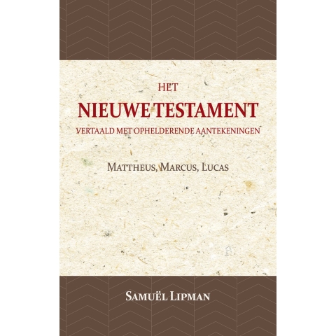 Mattheus, Marcus, Lucas (Paperback)