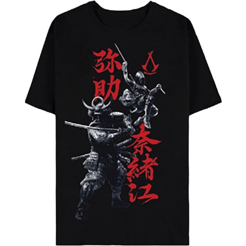 Assassin's Creed Shadows - Deadly Kanji Men's Short Sleeved T-shirt