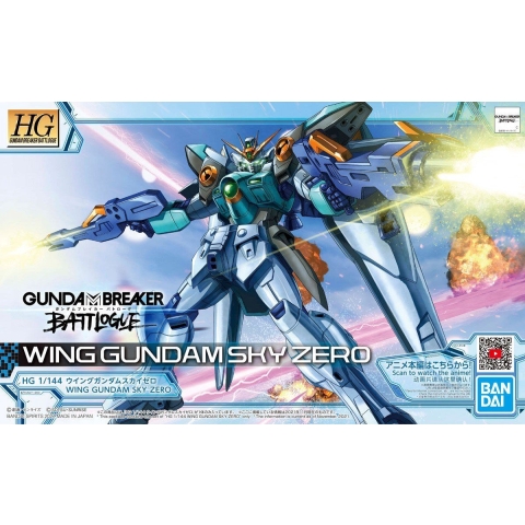 Gundam High Grade 1:144 Model Kit - Wing Gundam Sky Zero