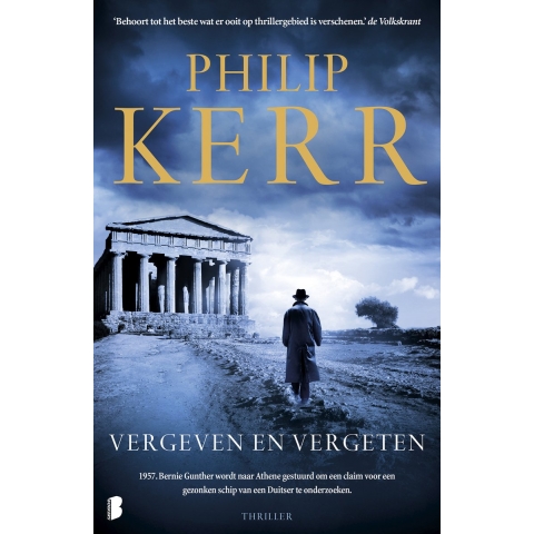 Vergeven en vergeten (Paperback)