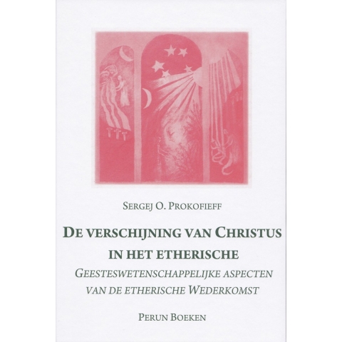 De verschijning van de etherische Christus (Hardback)