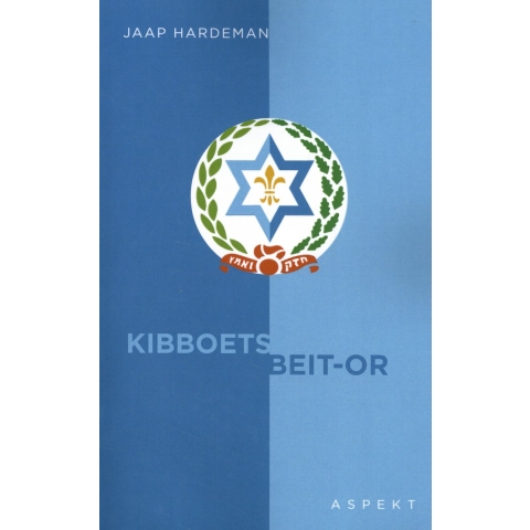 Kibboets Beit-Or (Paperback)