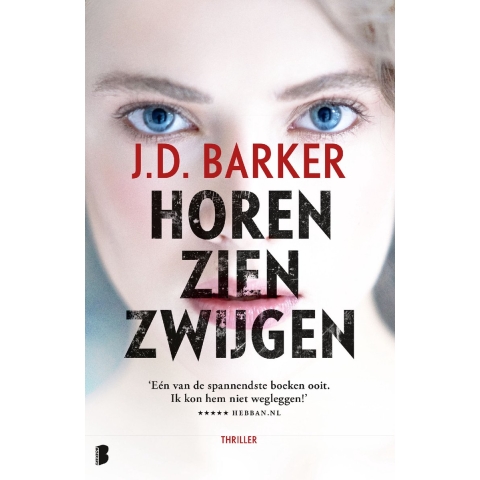 Horen, zien, zwijgen (Paperback)