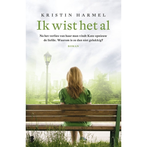 Ik wist het al (Paperback)