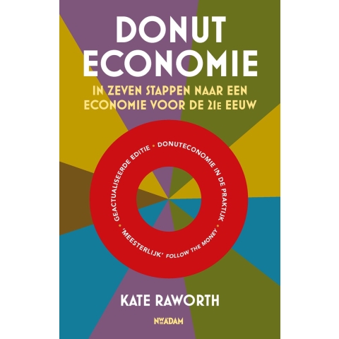 Donuteconomie (Paperback)