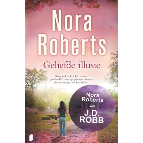 Geliefde illusie (Paperback)