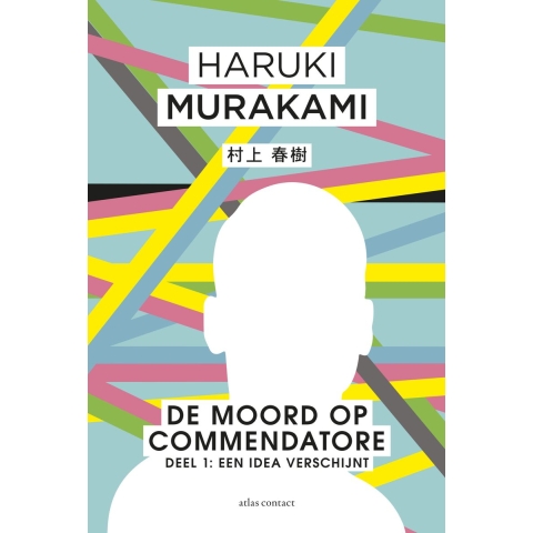 De Idea verschijnt (Paperback)