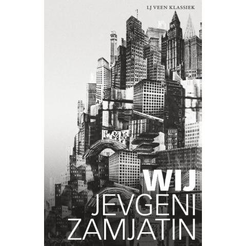 Wij (Paperback)
