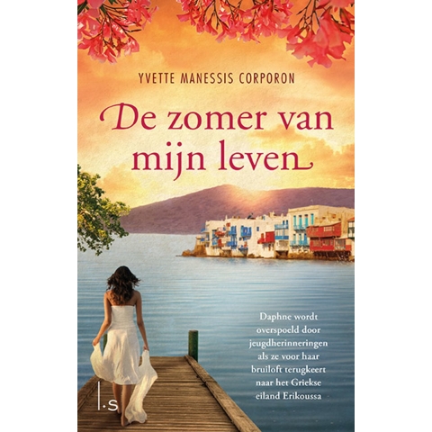 De zomer van mijn leven (Paperback)