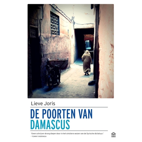 De poorten van Damascus (Paperback)