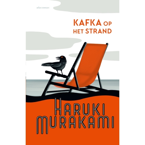 Kafka op het strand (Paperback)