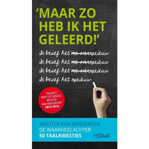 Maar zo heb ik het geleerd! (Paperback)