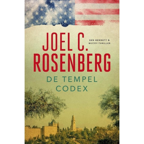 De Tempelcodex (Paperback)