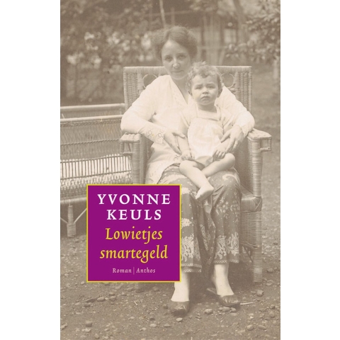 Lowietjes smartegeld (Paperback)