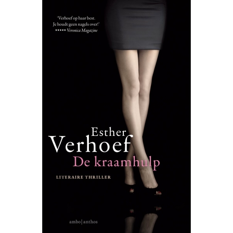 De kraamhulp (Paperback)