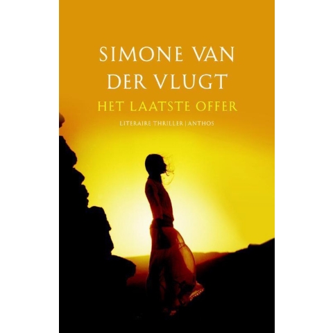 Het laatste offer (Paperback)