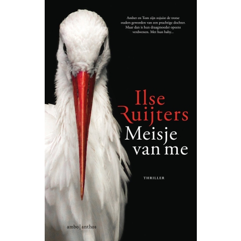 Meisje van me (Paperback)
