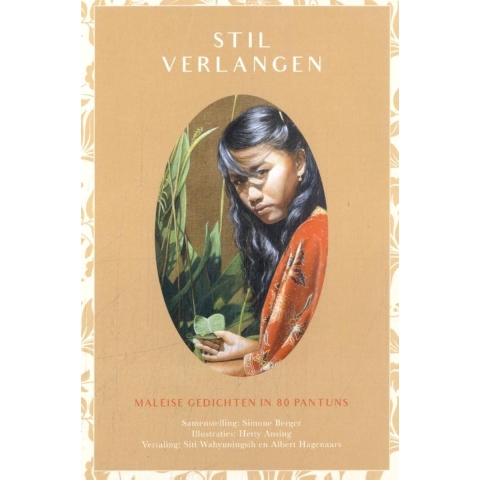 Stil verlangen (Hardback)