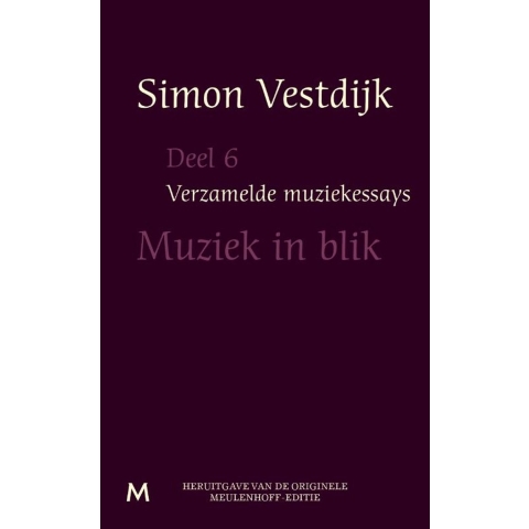 Muziek in blik (Paperback)