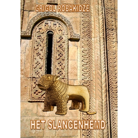 Het Slangenhemd (Paperback)